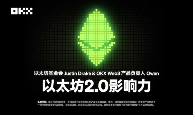 手机下载okex官网app交易所新功能上线